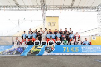 32 drivers gather in Macau for the ultimate battle